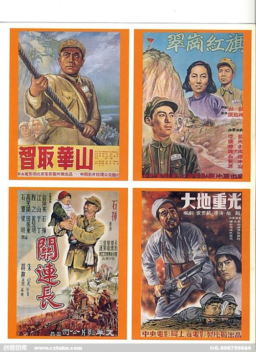 科西嘉大学成绩单